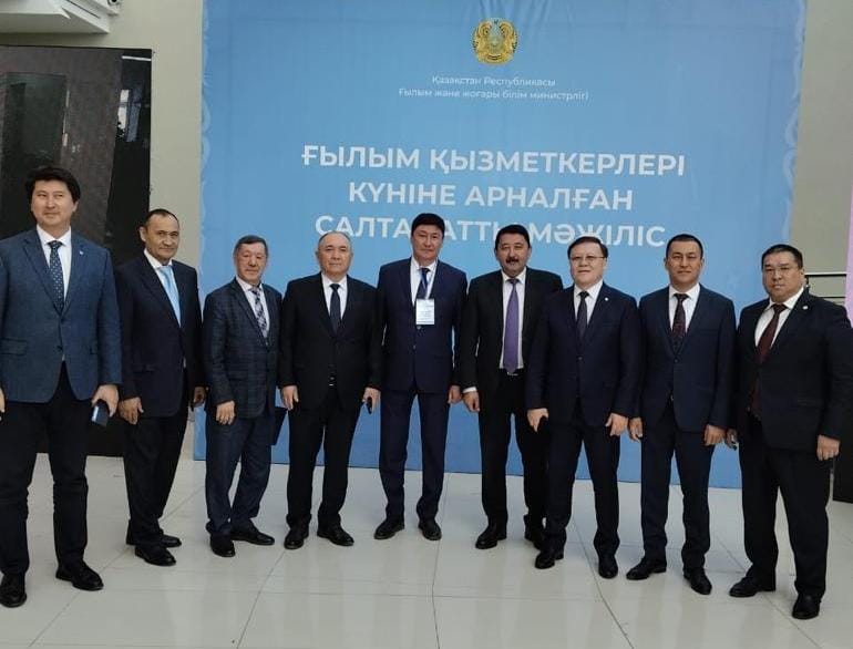 Елордада ғылым қызметкерлері күніне арналған салтанатты жиын өтті