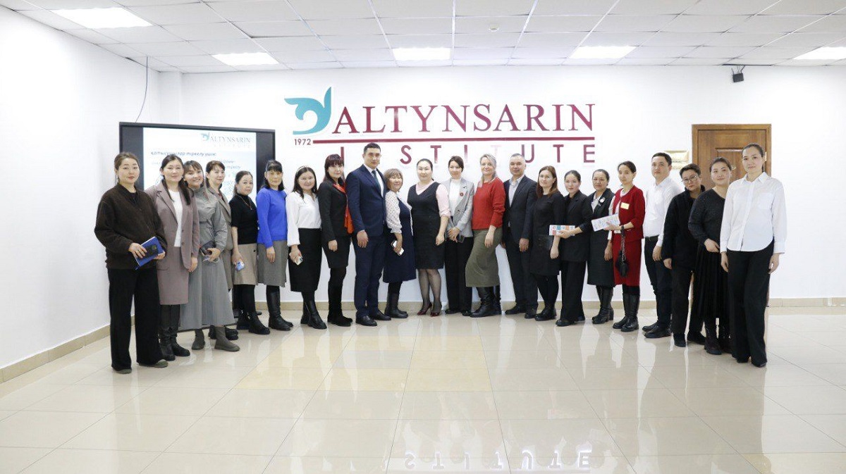 Altynsarin institute-да «Интеграция. Даму. Ілгері басу» атты networking өтті