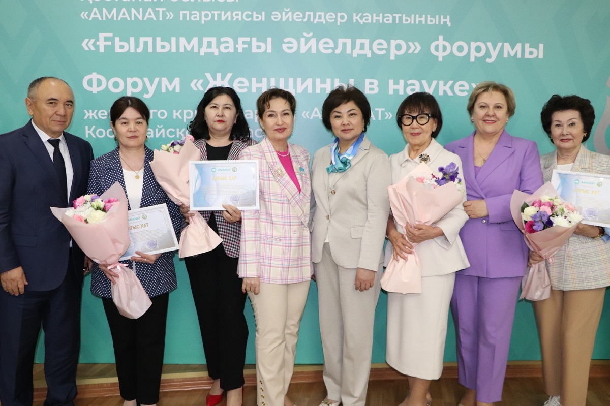 Altynsarin institute «Ғылымдағы әйелдер» өңірлік форумында