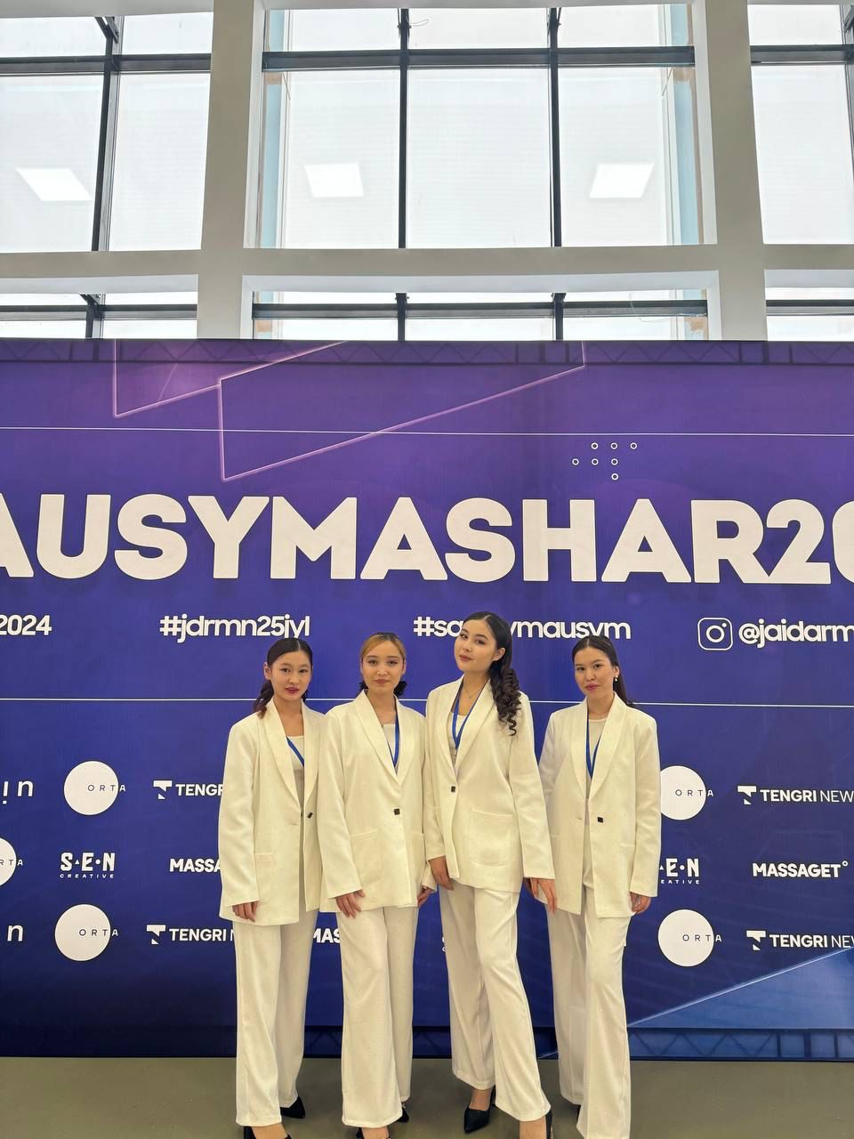 Altynsarin institute-ның жайдарман командасы «Almatay cup» – қыздар кубогында өнер көрсетті