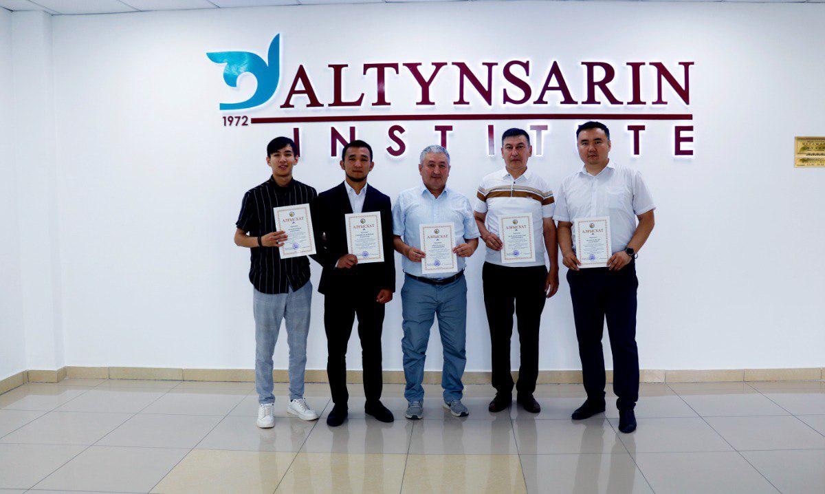 Altynsarin institute-ның оқытушылары мен студенттері азаматтық белсенділігі үшін марапатталды