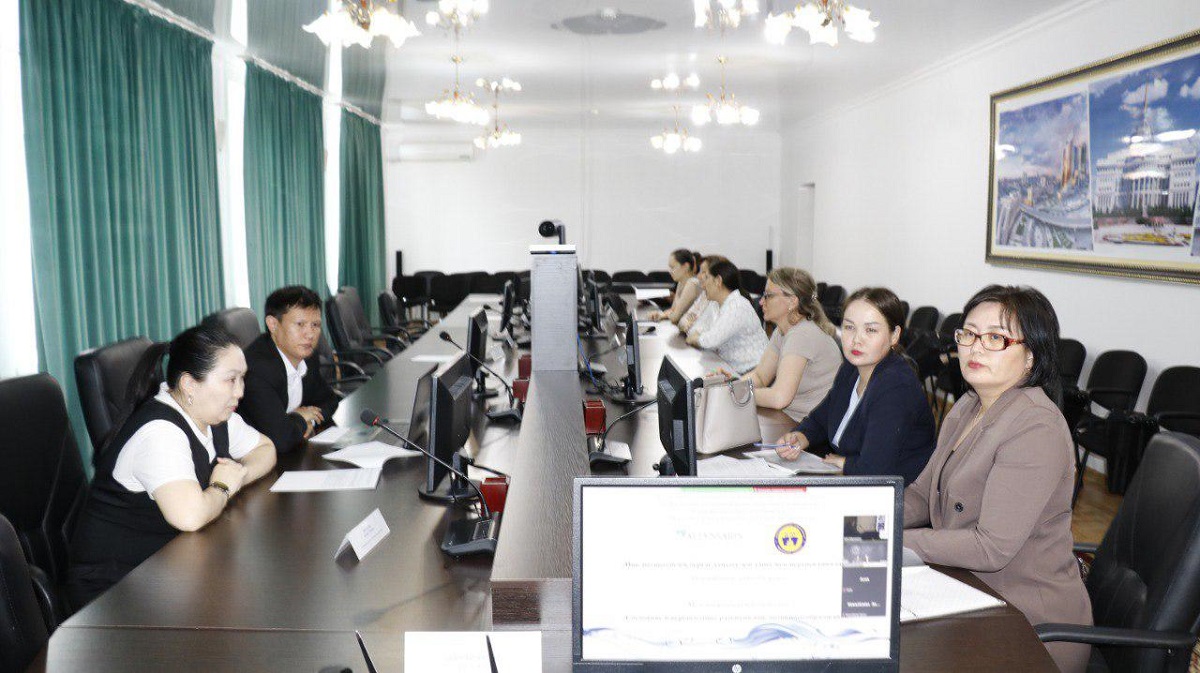 Халықаралық дөңгелек үстел: «инклюзивті білім беруді дамыту жағдайы мен перспективалары»