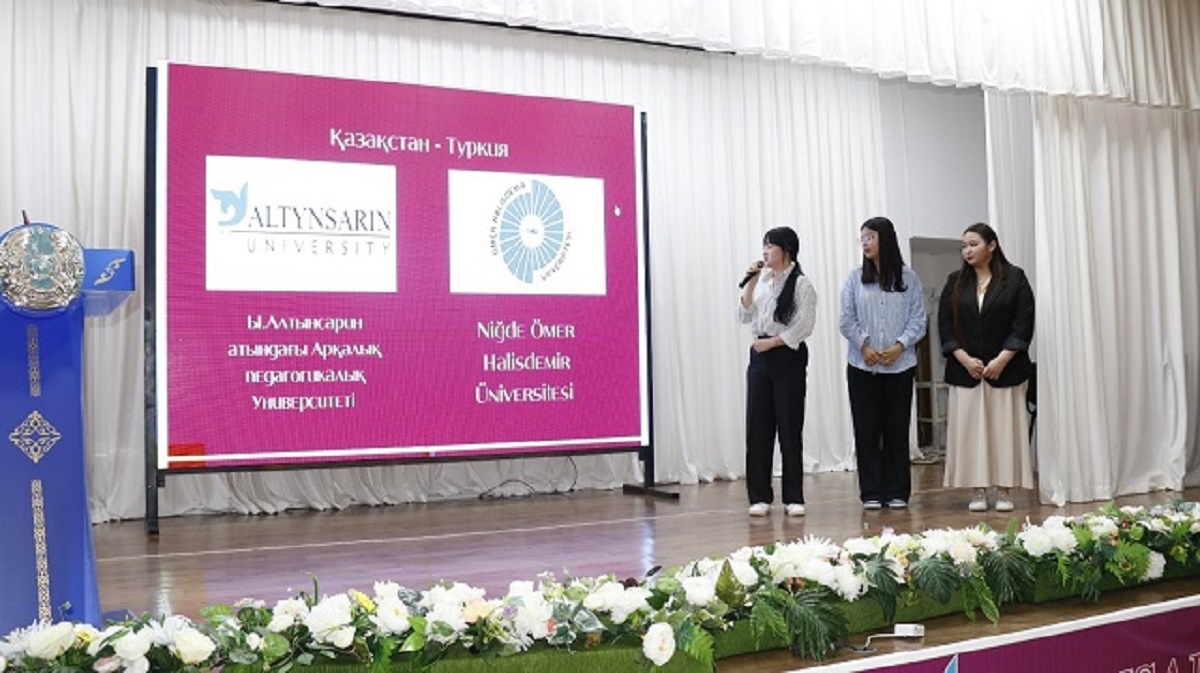 АрқПУ-да академиялық ұтқырлық мәселелері бойынша кездесу өтті