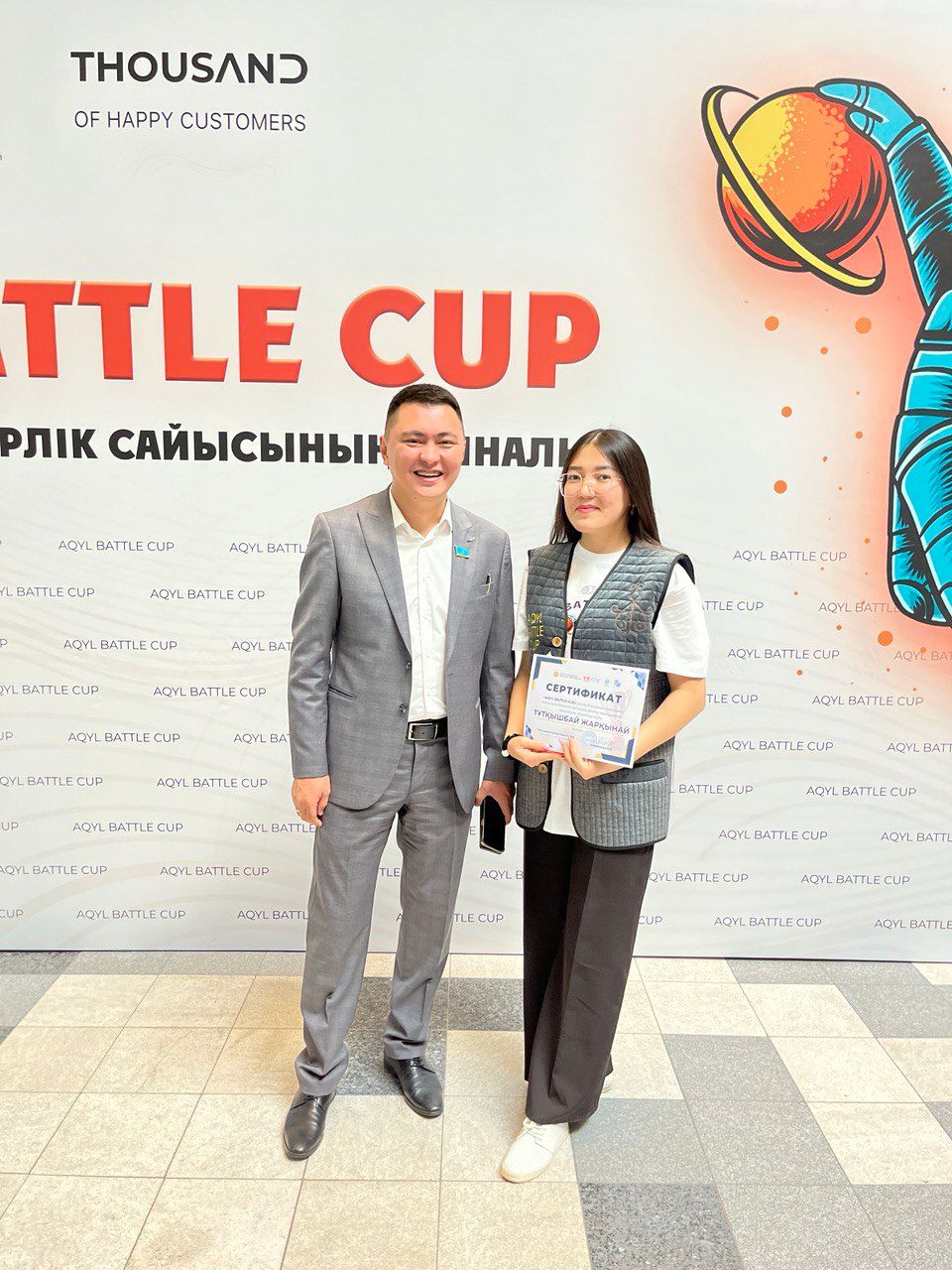 «Aqyl battle cup» республикалық зияткерлік мега сайысында altynsarin institute-ның студенті бақ сынады
